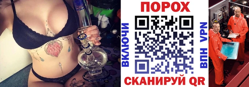 Амфетамин VHQ  Зеленокумск 