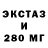 Метадон VHQ Svetlana Kenjebekova