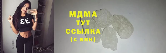 спиды Абдулино