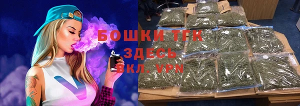 спиды Абдулино