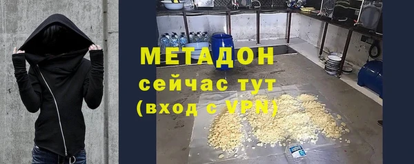 скорость mdpv Алексеевка