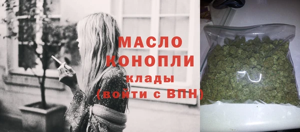 спиды Абдулино