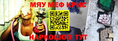 кокаин Ликино-Дулёво
