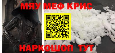 ALPHA-PVP Лесосибирск