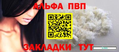 кокаин Ликино-Дулёво