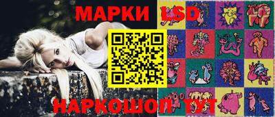 ALPHA-PVP Лесосибирск