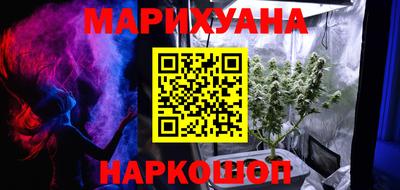 ALPHA-PVP Лесосибирск