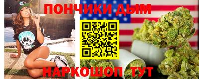 кокаин Ликино-Дулёво