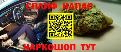 кокаин Ликино-Дулёво