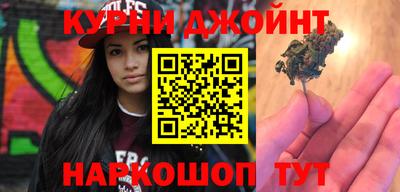 кокаин Ликино-Дулёво
