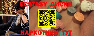 ALPHA-PVP Лесосибирск