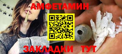 кокаин Ликино-Дулёво