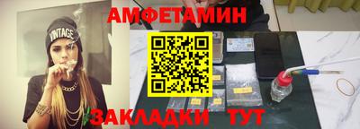 прущая мука Малгобек