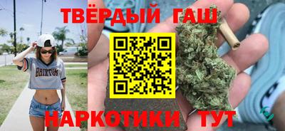 кокаин Ликино-Дулёво