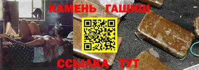 кокаин Ликино-Дулёво