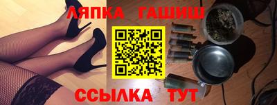 кокаин Ликино-Дулёво