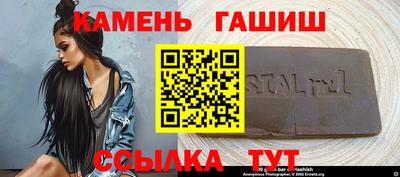 ALPHA-PVP Лесосибирск
