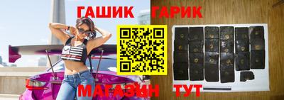 ALPHA-PVP Лесосибирск