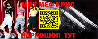 кокаин перу Малоярославец
