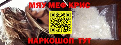 кокаин Ликино-Дулёво