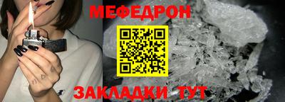 кокаин Ликино-Дулёво