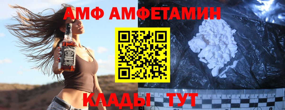 Экстази  ГАШИШ  КОКАИН  Меф МЯУ МЯУ   Вход с VPN  Лсд 25  Зеленокумск  МАРИХУАНА 
